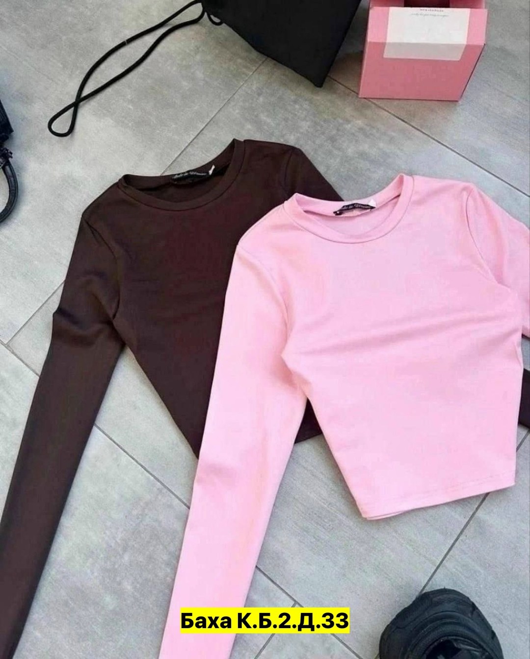 базовая кофта,кофта женская,свитшот женская,кофта топ,топ с длинными рукавами