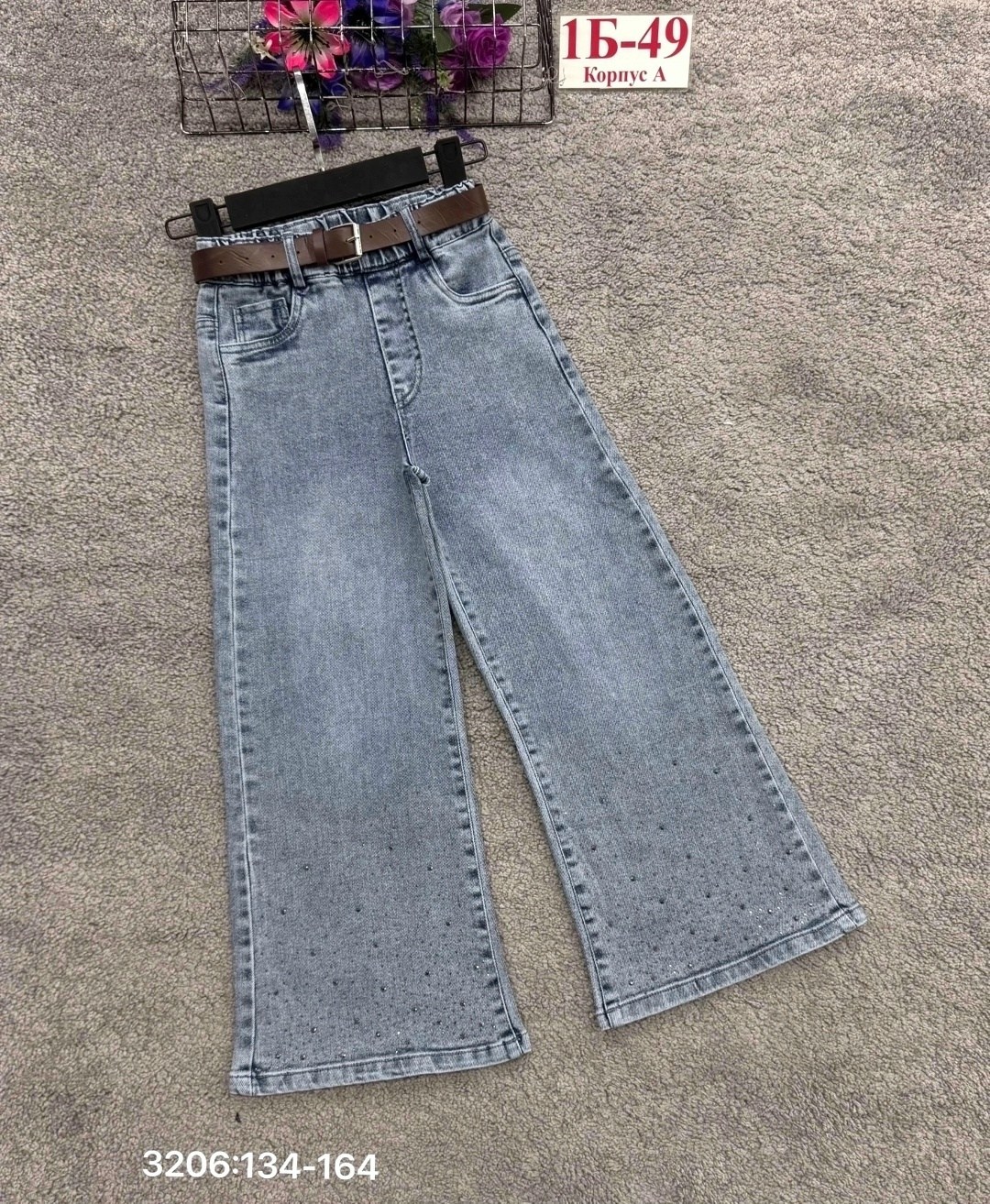 широкие джинсы,модные джинсы,джинсы широкие палаццо,брюки джинсы,джинсы к школе