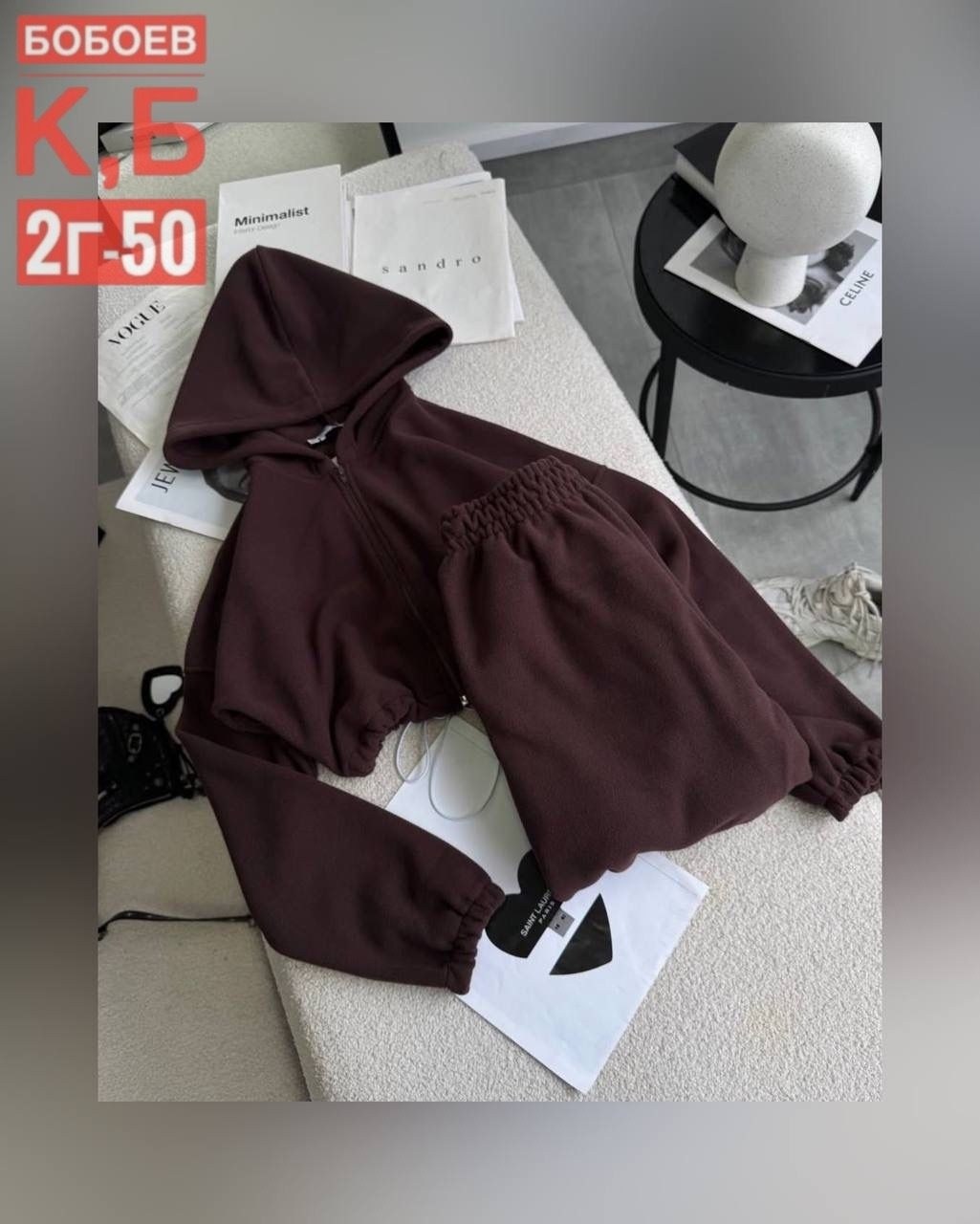 спортивные костюмы на флисе,флисовые костюмы,костюм на флисе,костюм женский на флисе,женский спортивный костюм на флисе