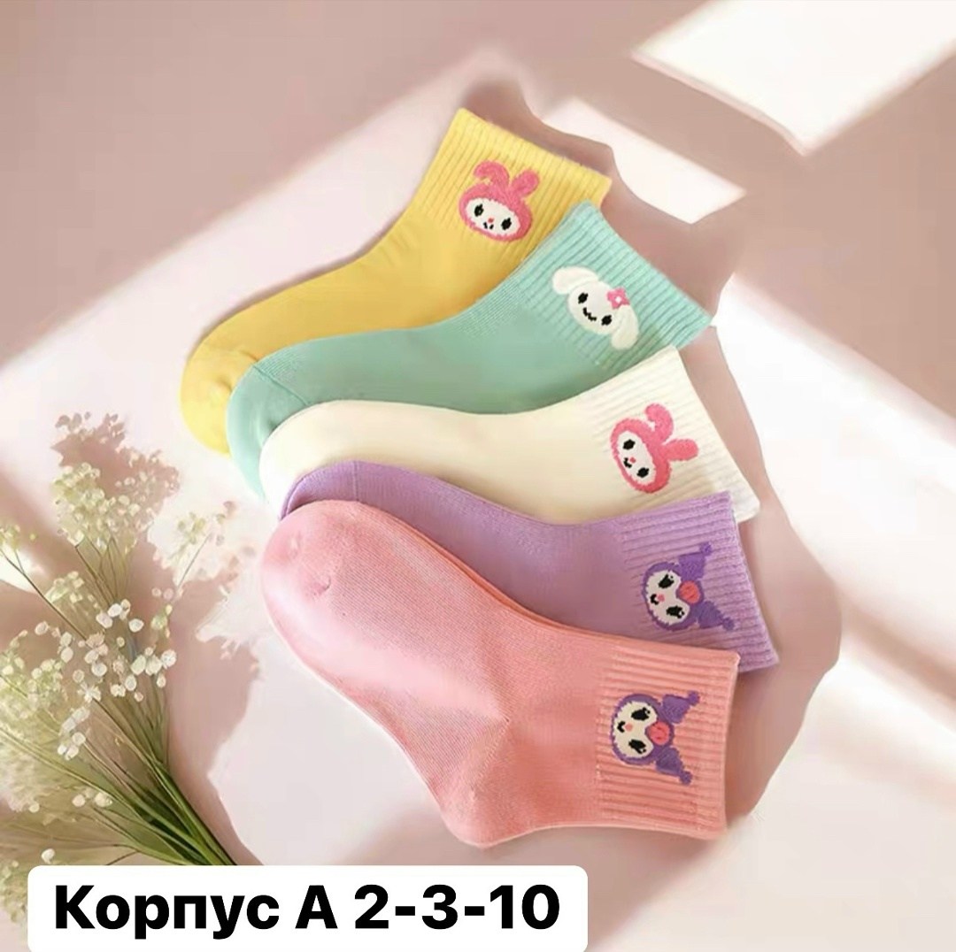 носки детские с,носки hello kitty,носки для девочек,детские носки для девочек,носки розовые