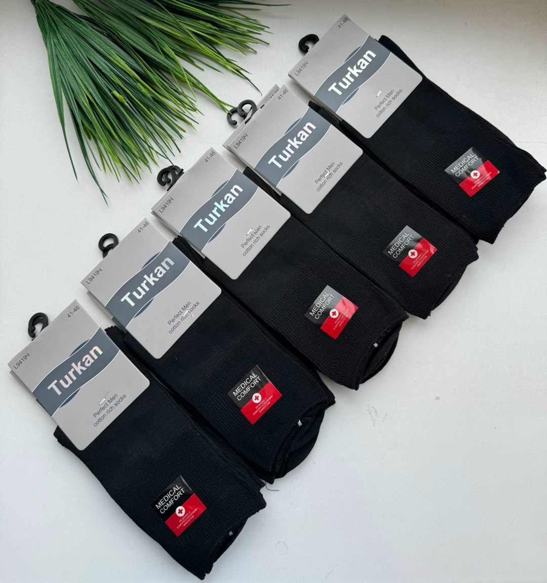 носки мужские,комплект носки мужские,носки мужские спортивные,носки мужские классические,носки мужские turkan