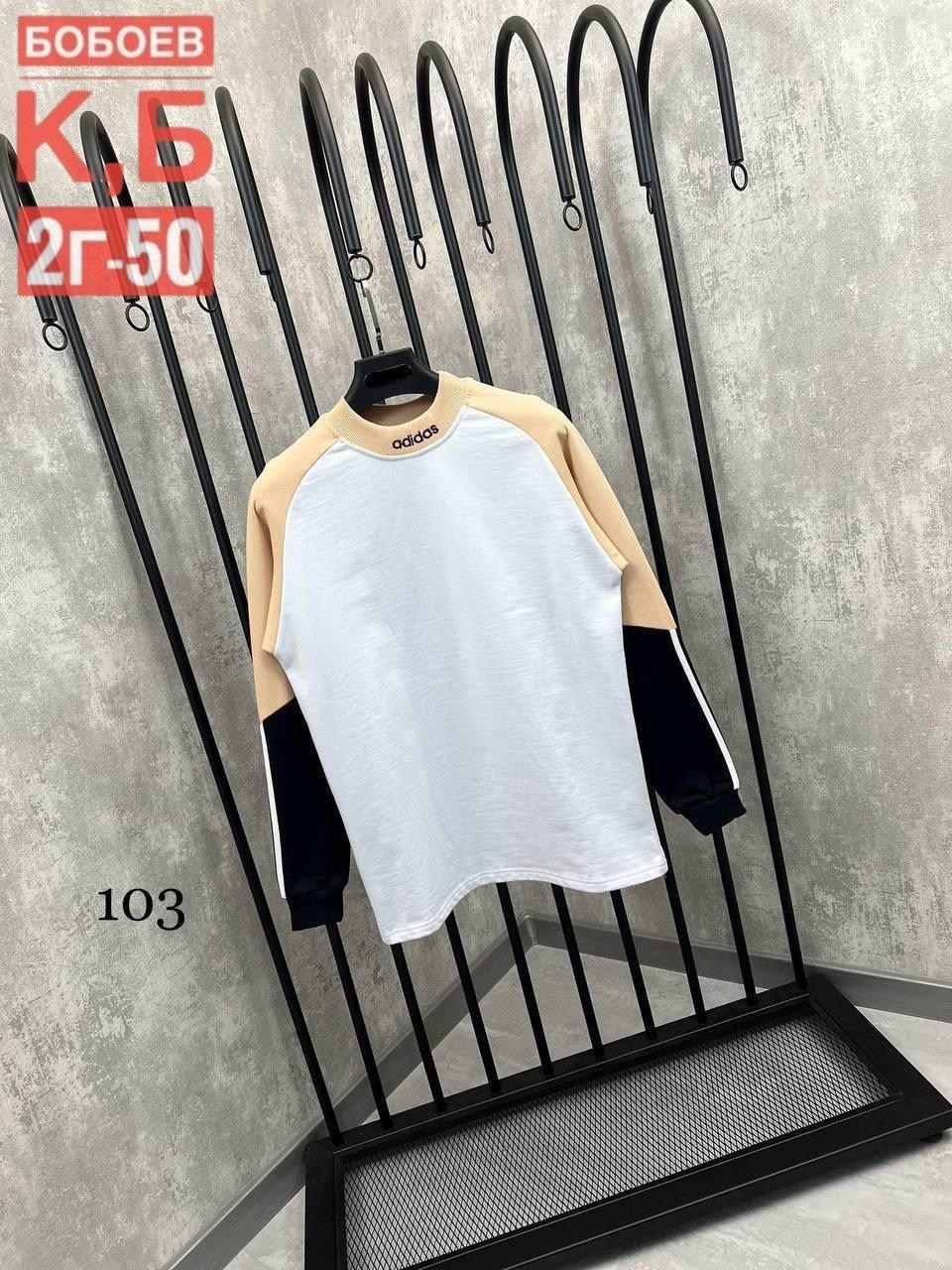 толстовка кофта,спортивные свитшоты,мужские свитшоты,свитшот мужской повседневный,свитшот jordan