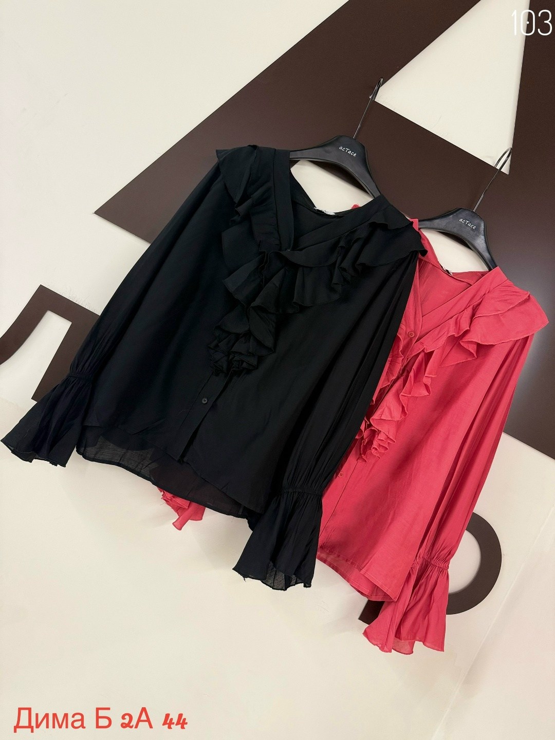 блузка с оборками,блузка с рюшами,блузка с воланами легкая,блузка с воланом,блузка женская