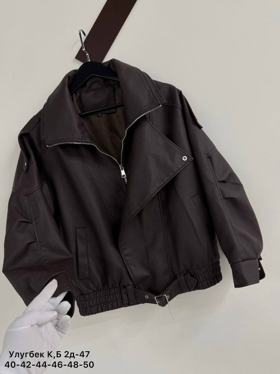 кожаная куртка,куртка кожаная женская,женская куртка из искусственной кожи,куртка косуха,модные кожаные куртки