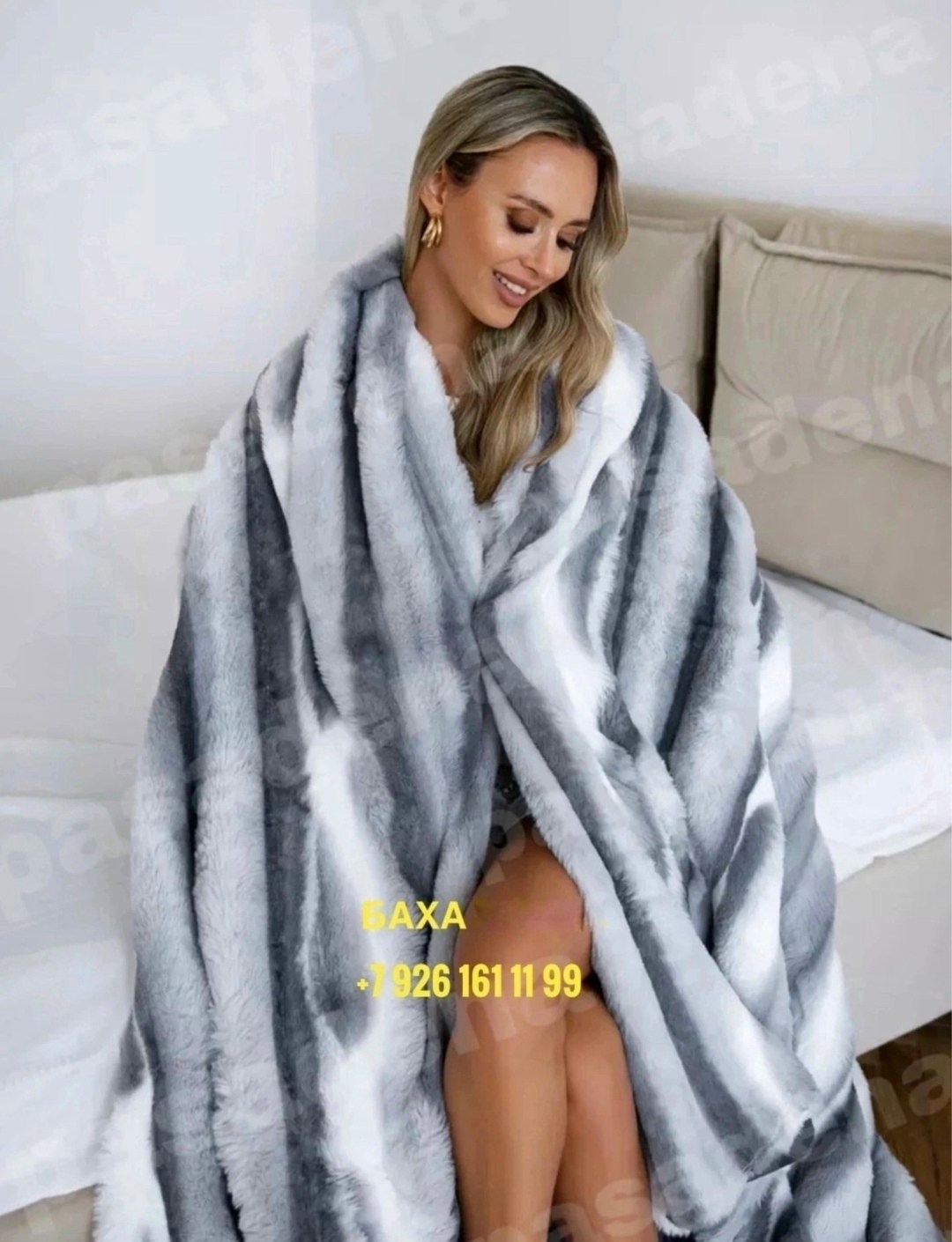 плед меховой,плед меховой 200,плед,плед 200х220 на кровать искусственный мех кролик,плед и покрывало