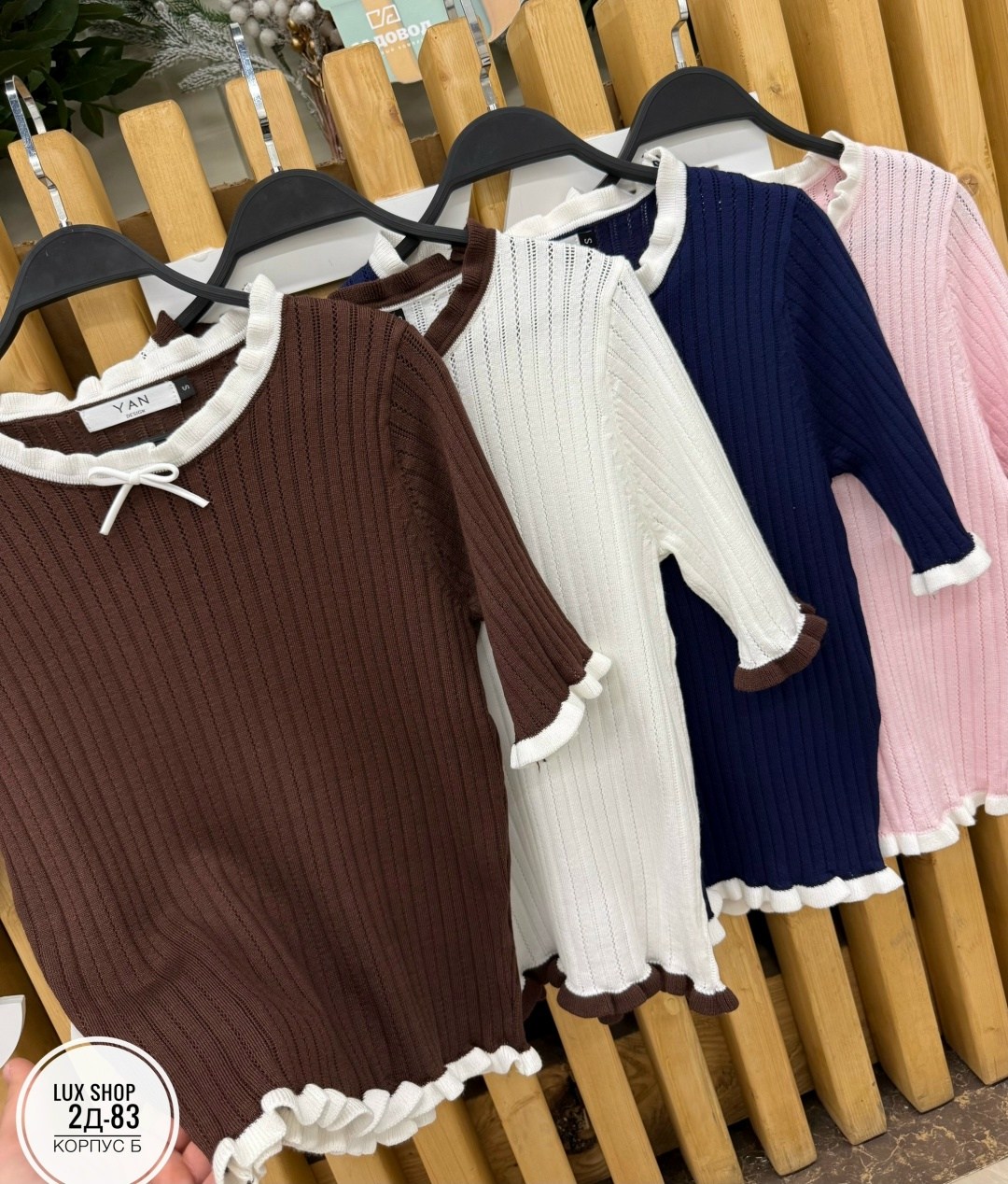 кофта женская,джемпер женский,кофточка,кофта трикотаж,женский свитер