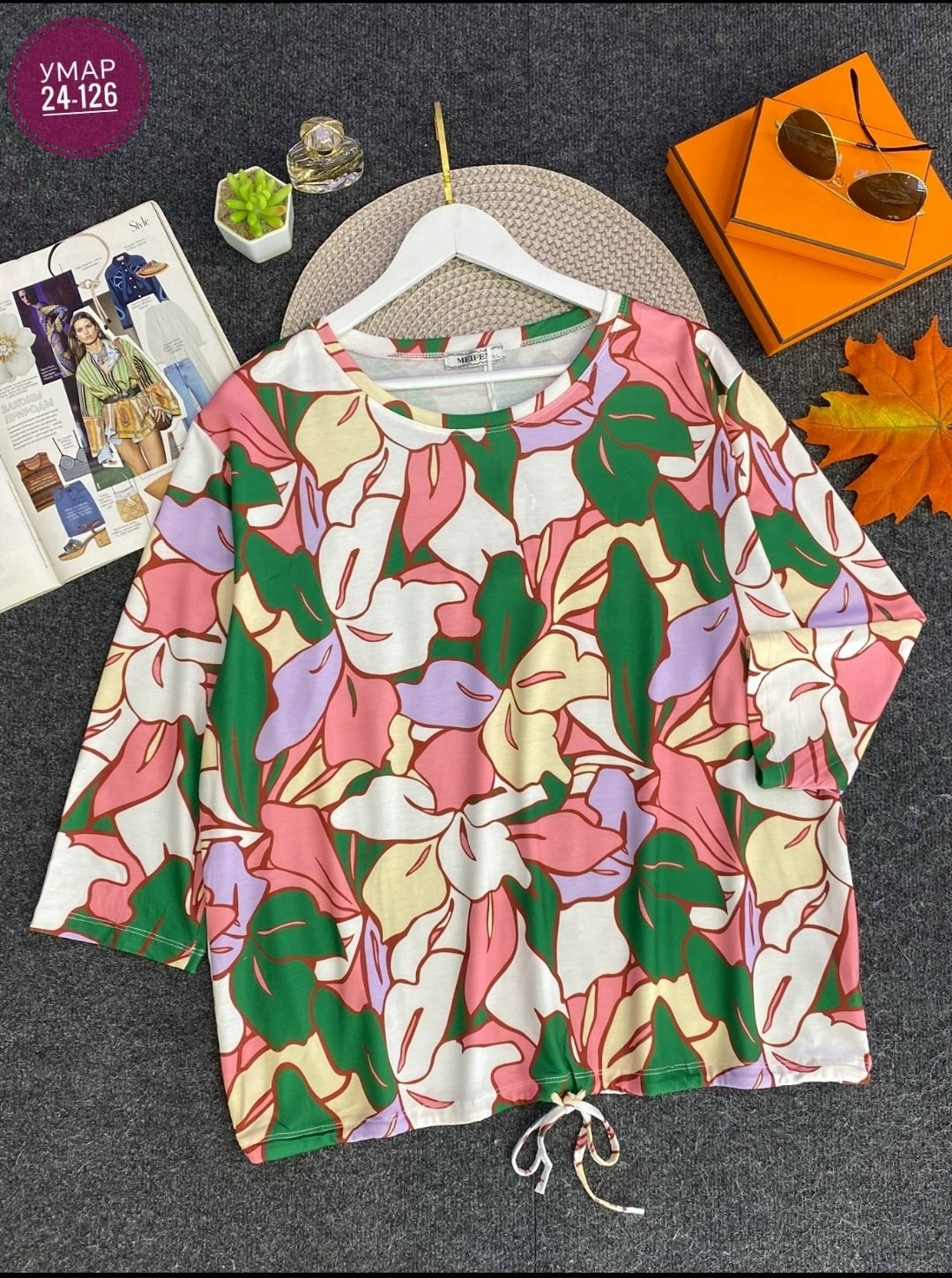 женские блузки,женская кофта,женская блуза,блузка кофточка,женская кофточка