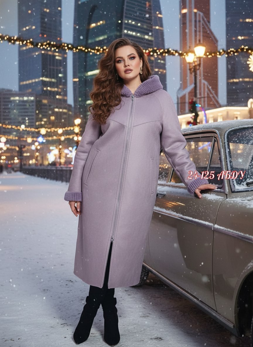 кардиган,кардиган женский,пальто,пальто кардиган,пальто женские