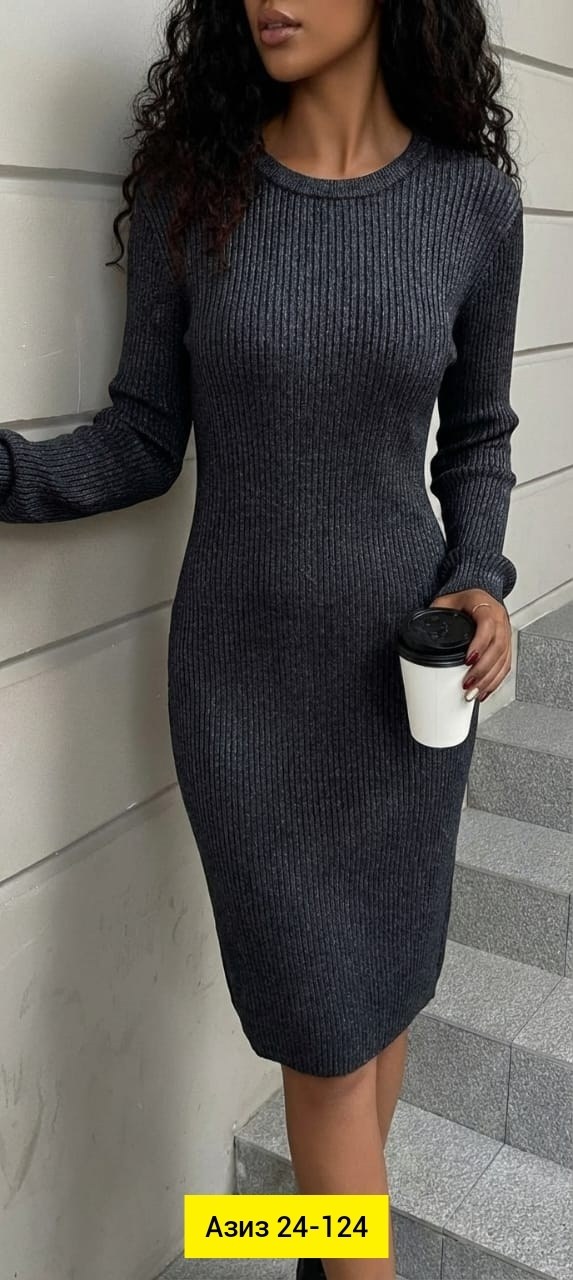 синее платье лапша,платье лапша,женское платье лапша,вязаное платье лапша,платье лапша облегающее