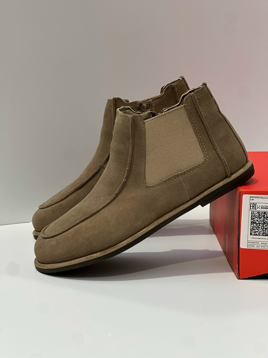 ,мужские ботинки,ботинки rieker мужские демисезонные,челси мужские ботинки,ботинки мужские rieker