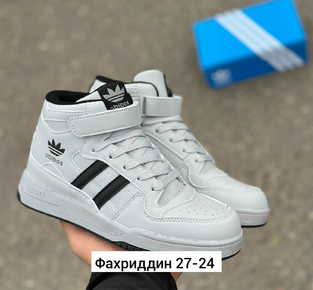 кроссовки зимние adidas,мужские кроссовки adidas,кроссовки adidas,зимние кроссовки adidas forum mid,кроссовки зимние adidas forum