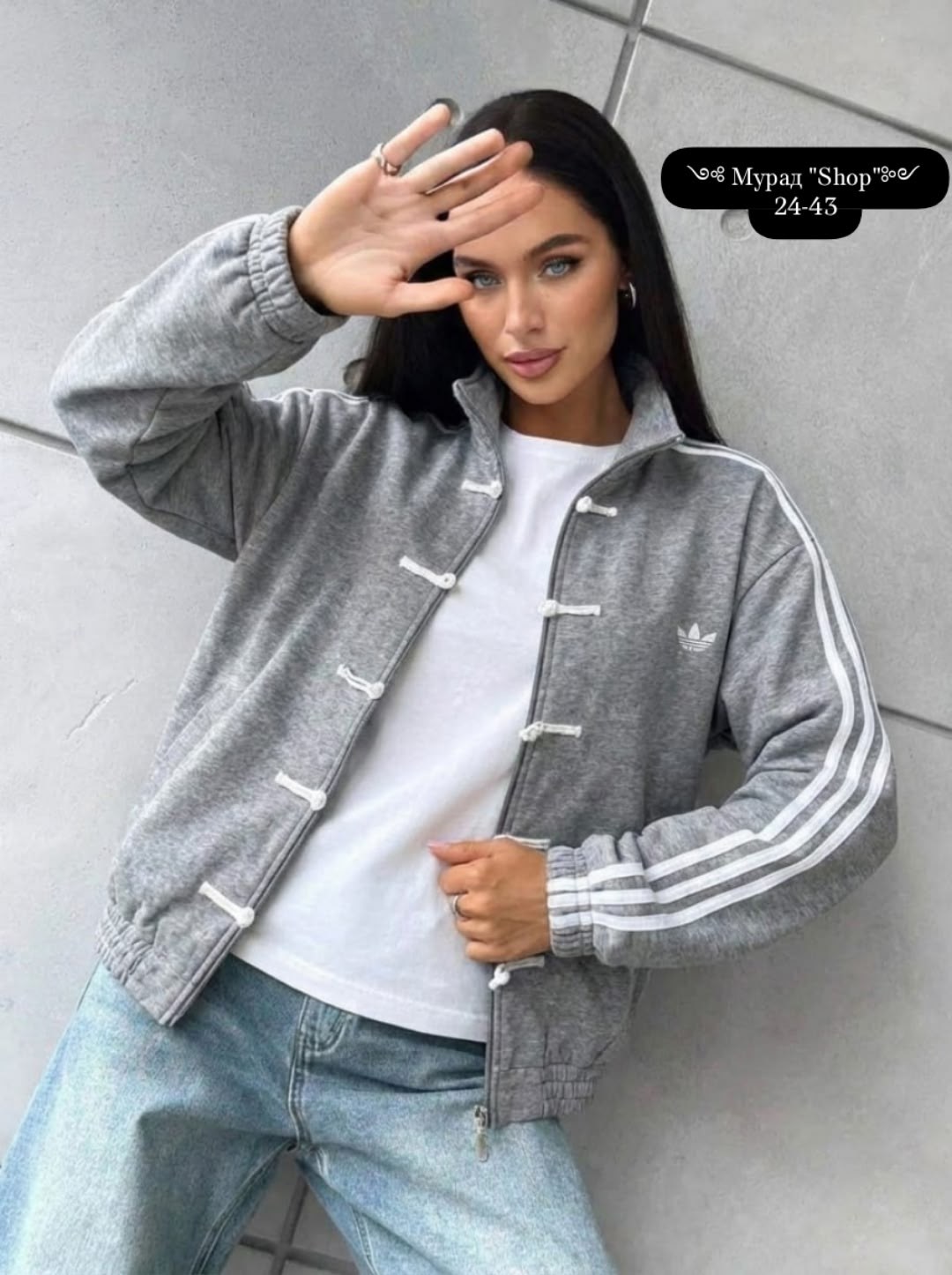 куртка бомбер,олимпийка адидас женская,женская кофта,олимпийка кофта,куртка бомбер adidas