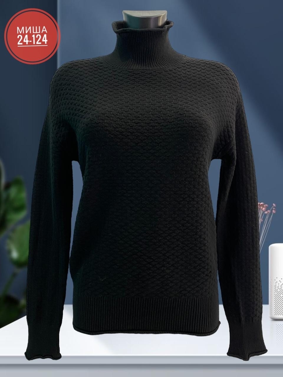 свитер женский,кофта женская,джемпер женский,свитер женский кофта,джемпер женский свитер