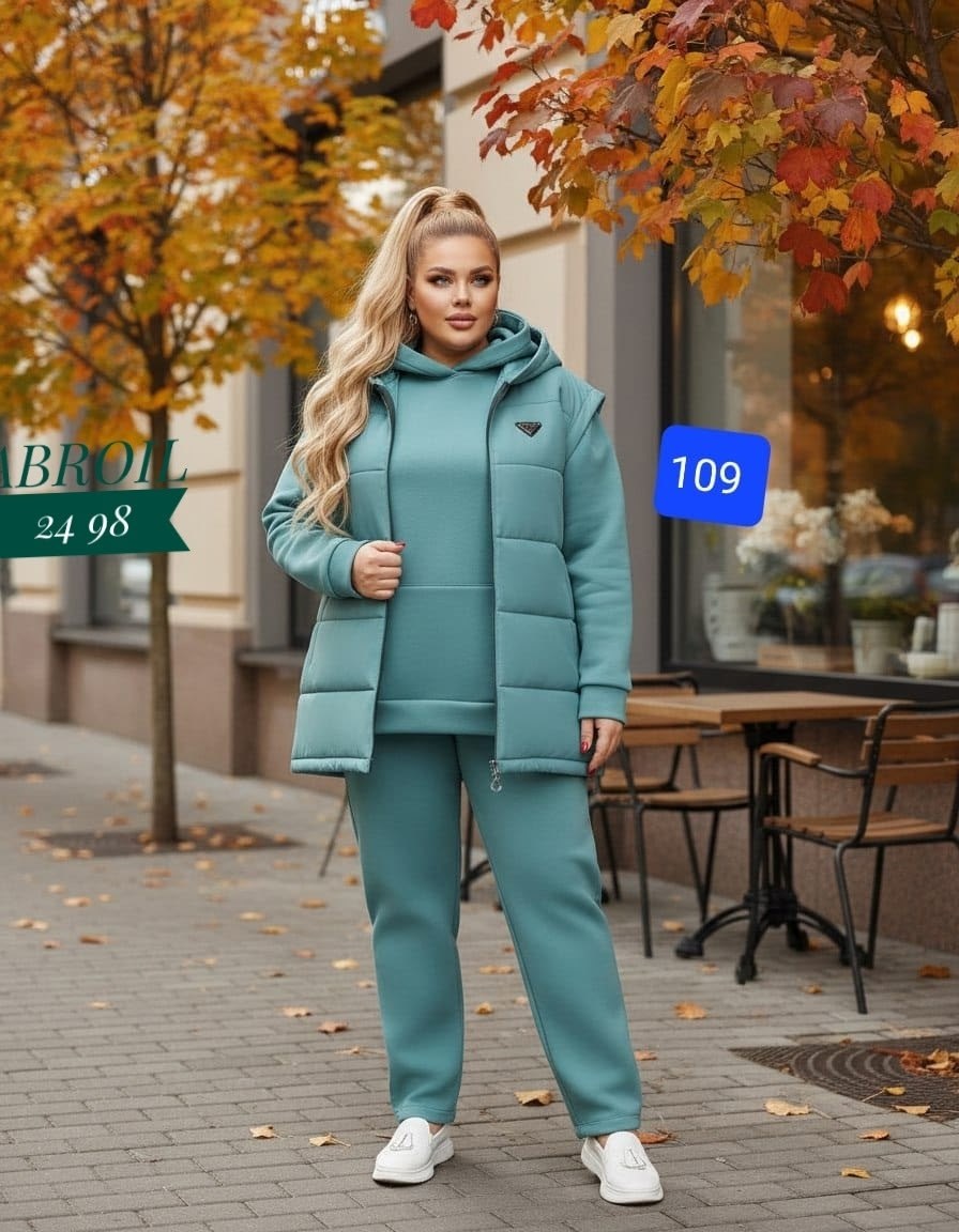 костюм женский,костюм женский тройка,женские костюмы на флисе,костюм теплый женский,костюм тройка