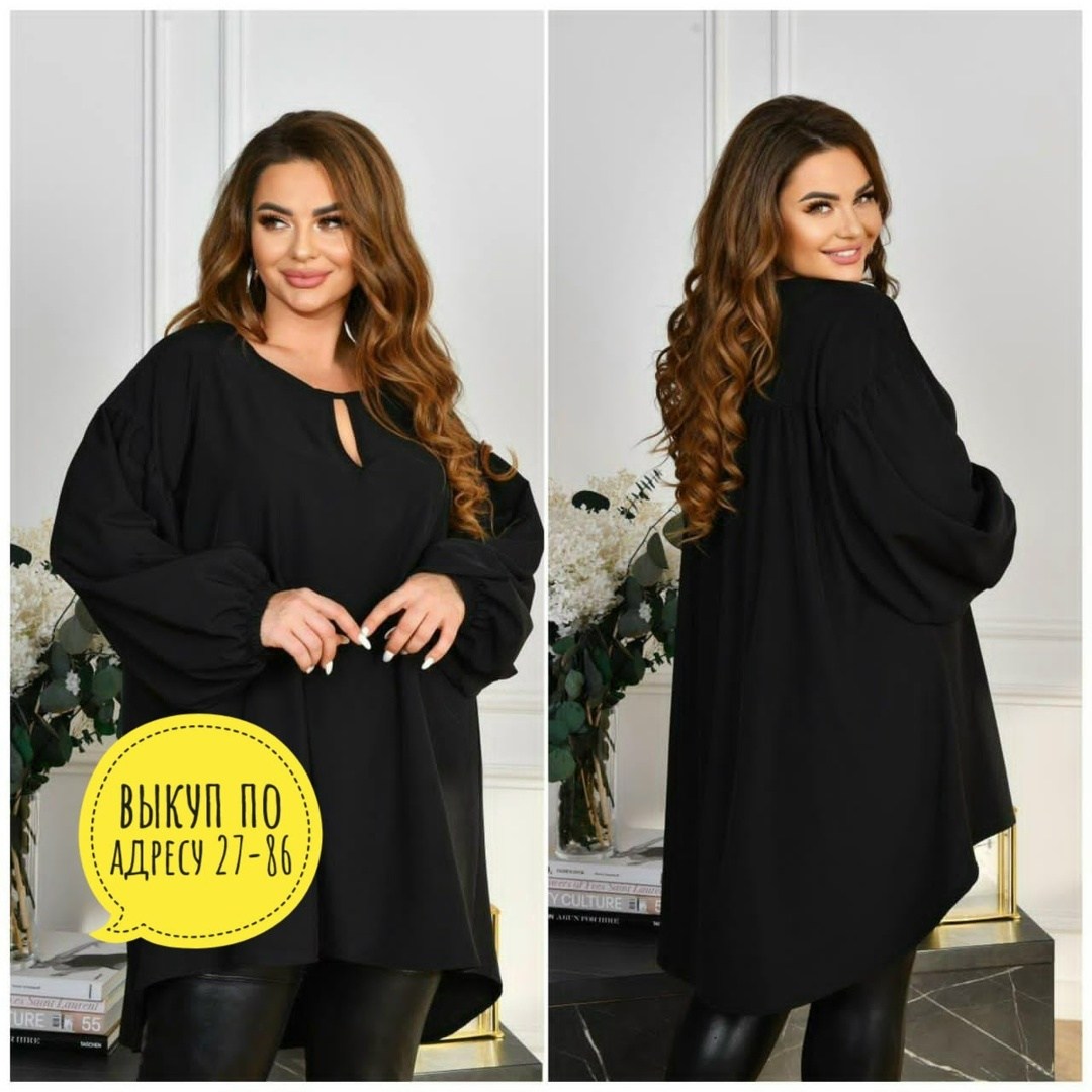 туника большие размеров,нарядная туника,туника для полных,женская туника большие размеры,туника женская