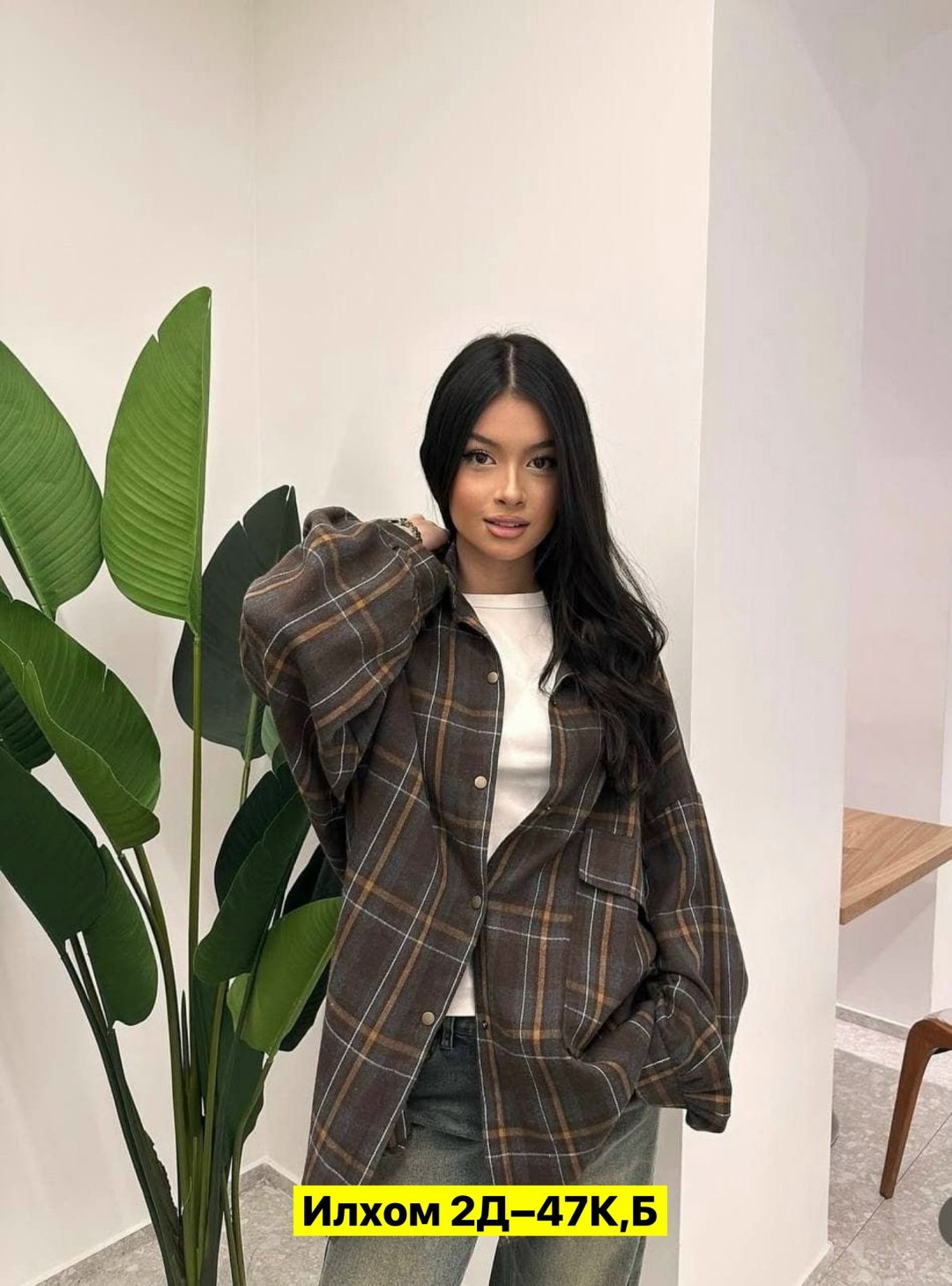 рубашка в клетку,рубашка хлопок,рубашка,клетчатая рубашка,фланелевая рубашка