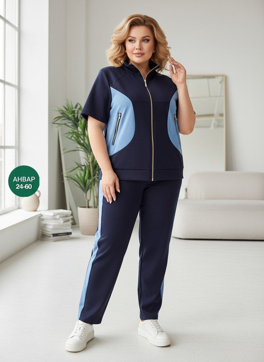 женский спортивный костюм больших размеров,спортивный костюм 60 размера женский,спортивный костюм больших размеров,спортивный костюм женский большие размеры с,спортивные женские костюмы 54 размера