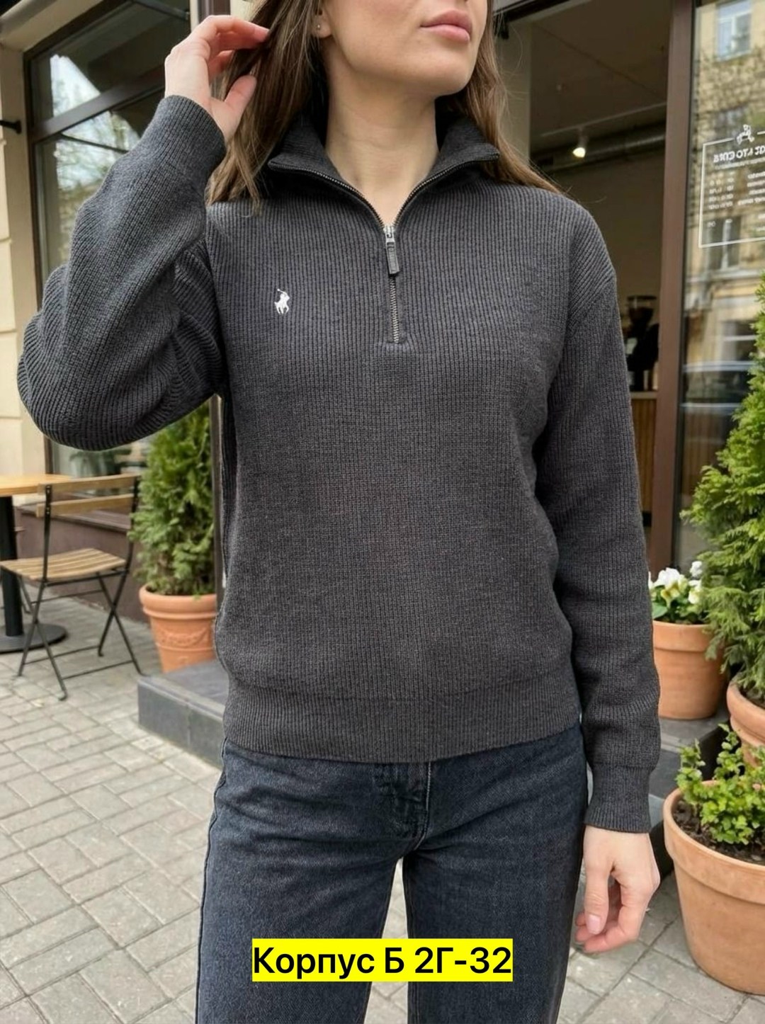 женская кофта,свитер с горлом на молнии оверсайз kk fashion,поло кофта,джемпера женские,серый джемпер