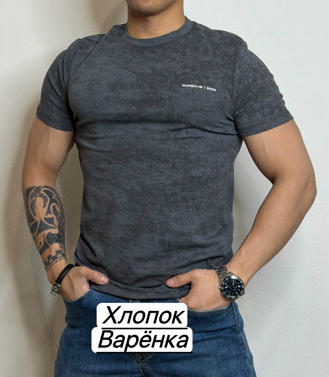 футболки мужские,футболки для мужчин,футболки мужские хлопок,футболка,футболки и майки