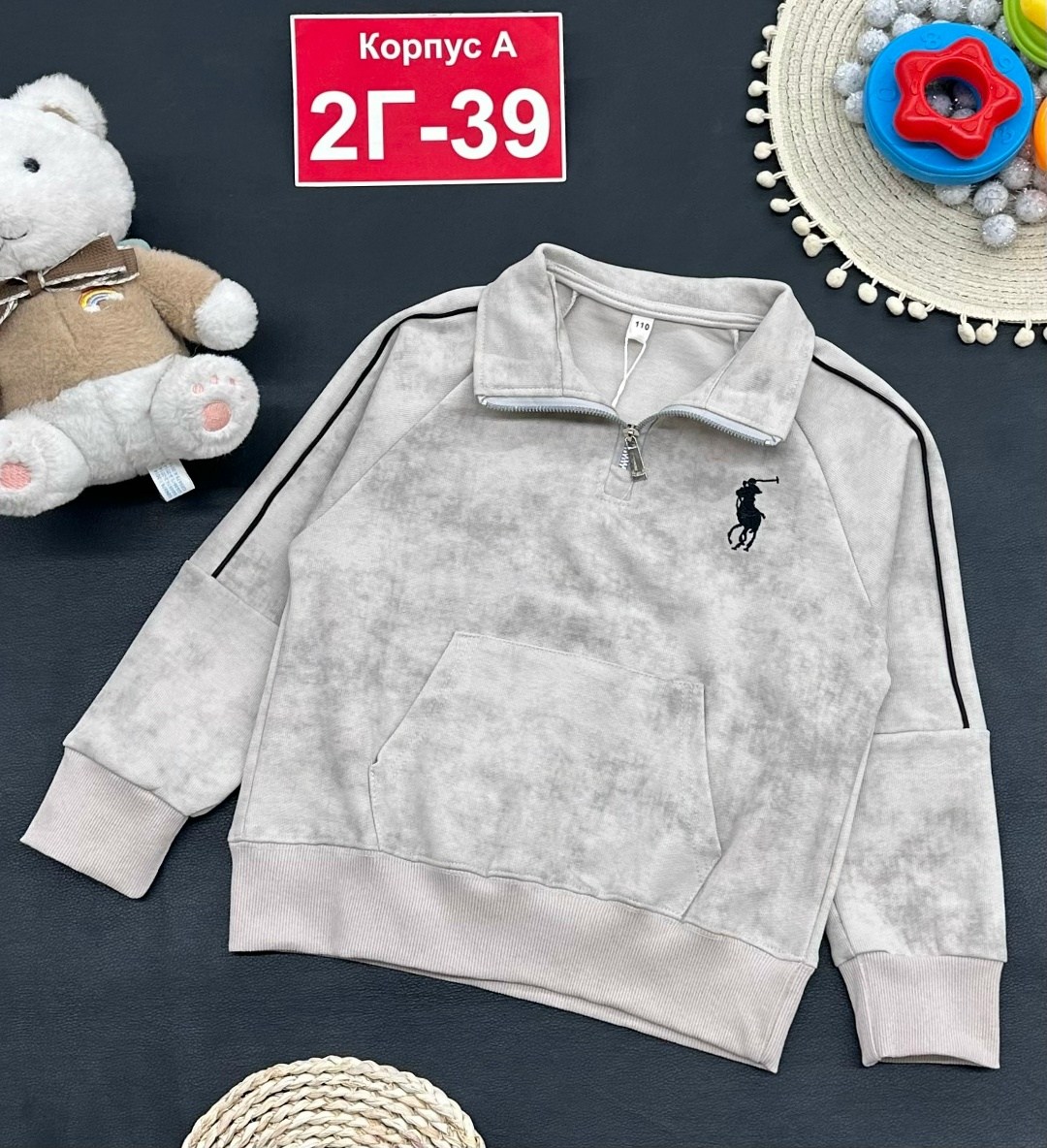 кофта с начесом,детская кофта,толстовка для девочек, ,кофта для мальчиков