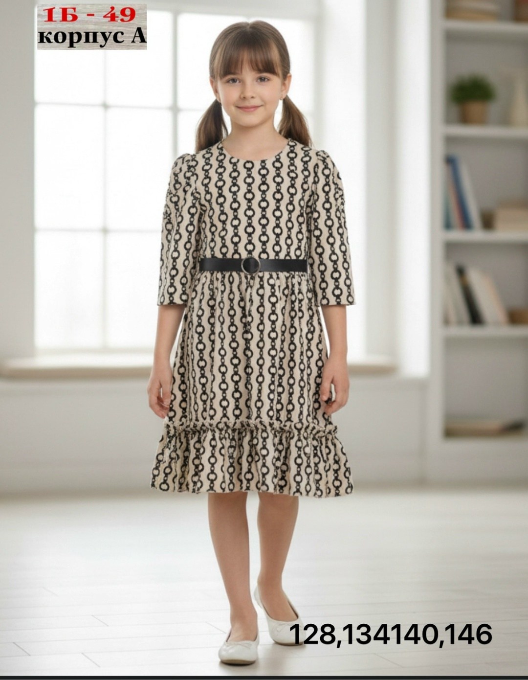 платье для девочек,платье детская,платье для детей,детское платье,платье детское с длинным рукавом