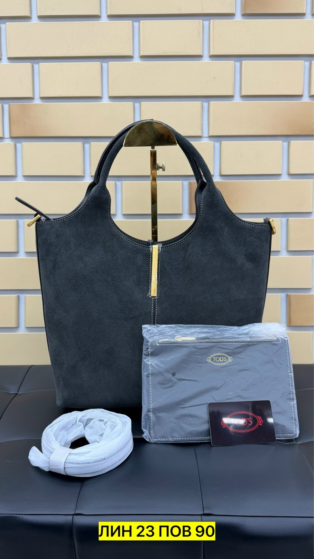 сумка,женская сумка,замшевая сумка,сумки для женщин,замшевая сумка женская