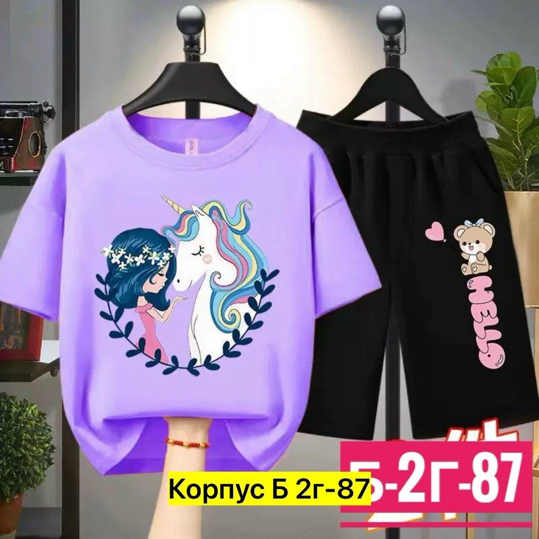 комплект одежды для девочек,костюм спортивный для девочек,костюм спортивный для девочек костюм,костюм летний для девочки,одежда для девочки