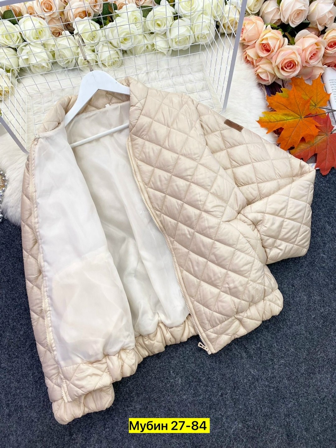 демисезонная куртка,куртка теплая,женская куртка,куртка,куртка модная