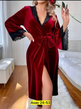 Домашняя одежда