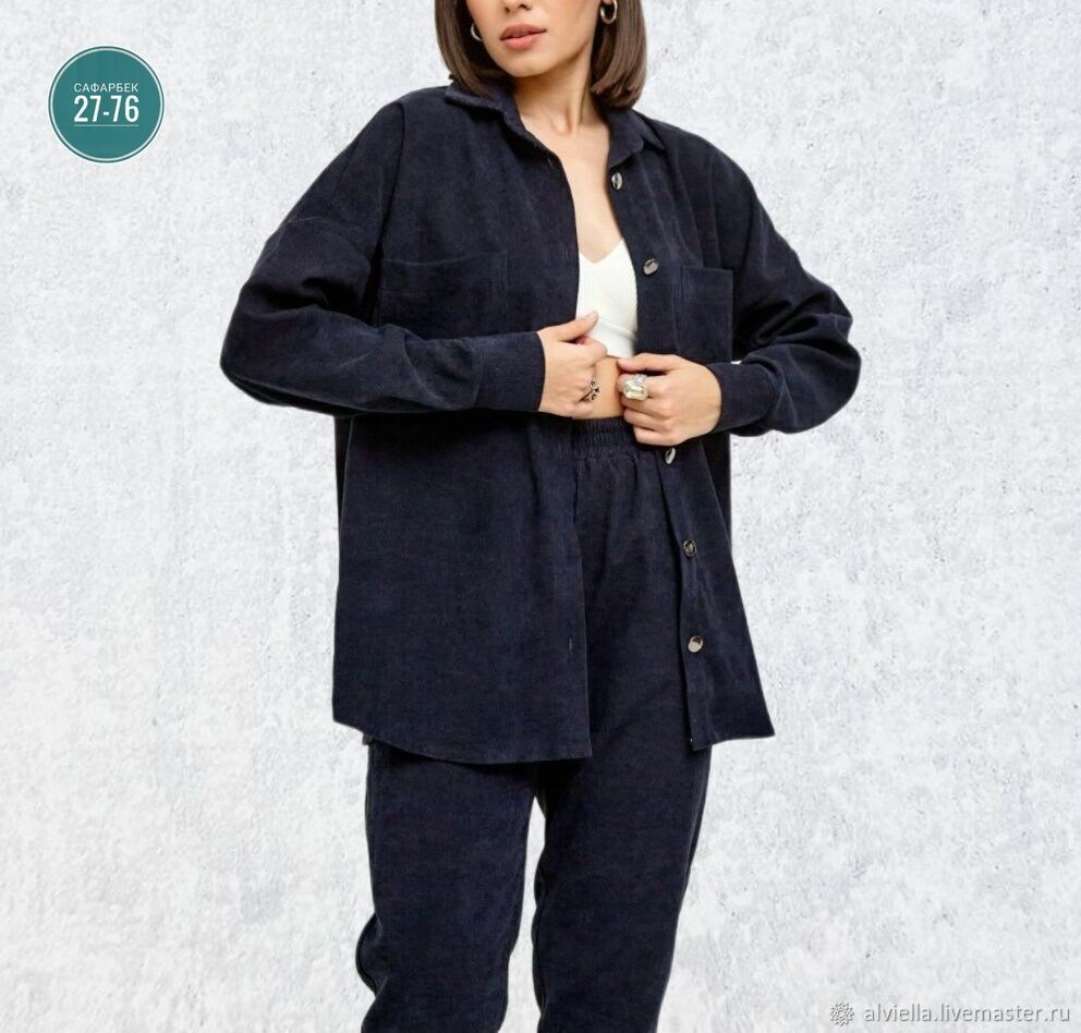 костюм вельветовый больших размеров,костюм вельветовый больших размеров magico,модные костюмы,костюм двойка вельвет,костюм повседневный