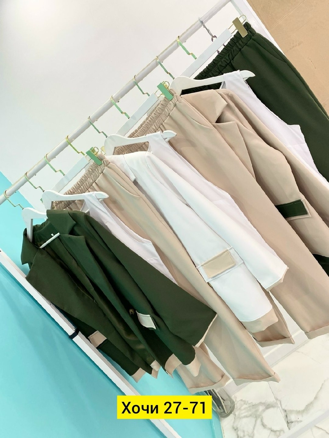 костюм двойка женская,брючный костюм,костюм двойка,костюм с брюками,женские костюмы