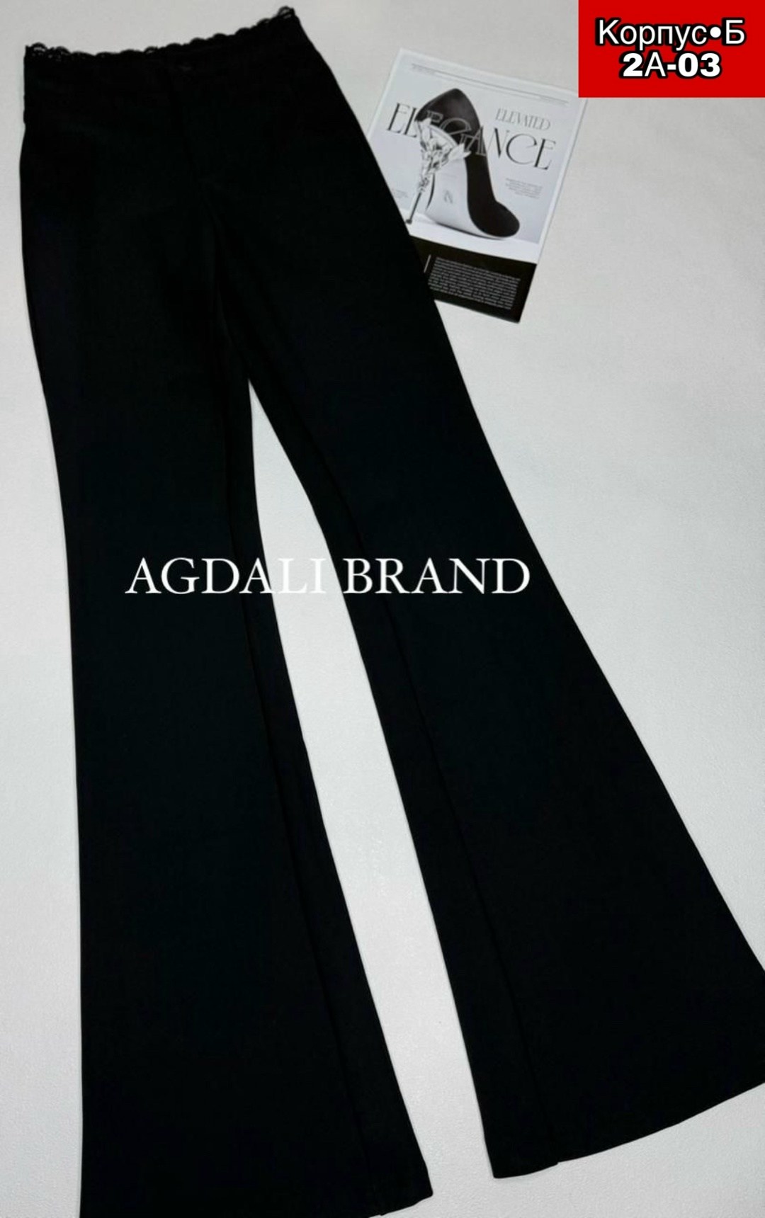 женские брюки - клеш,брюки клеш,брюки клеш классические,классические брюки женские клеш,женские брюки