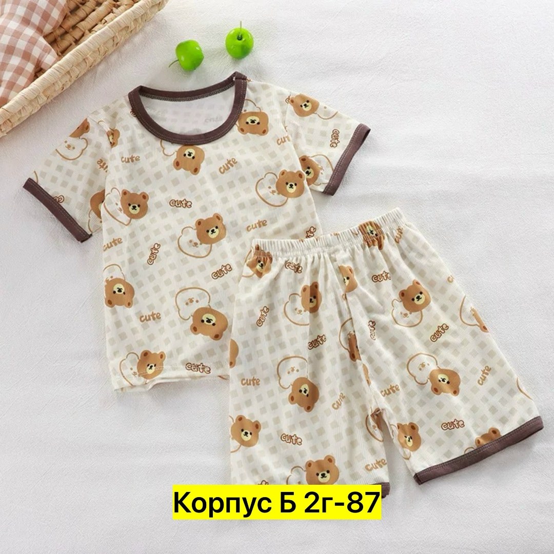 пижама из фланели детская,детские комплекты,пижама для мальчика,пижама детская,панталоны чебоксарский трикотаж