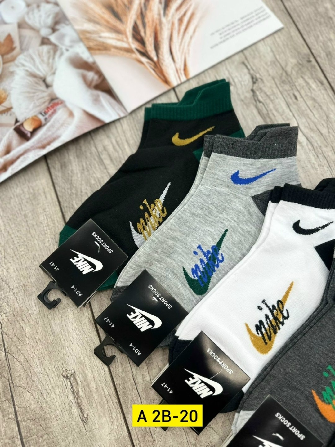 мужские носки,мужские носки спортивные,носки спортивные,комплект носки мужские,носки мужские 10 пар