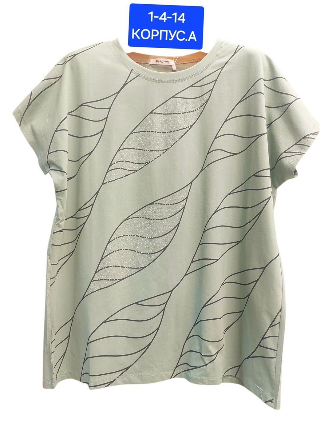 футболки женские больших размеров,футболки женская,женская кофта,женская майка,женской одежды