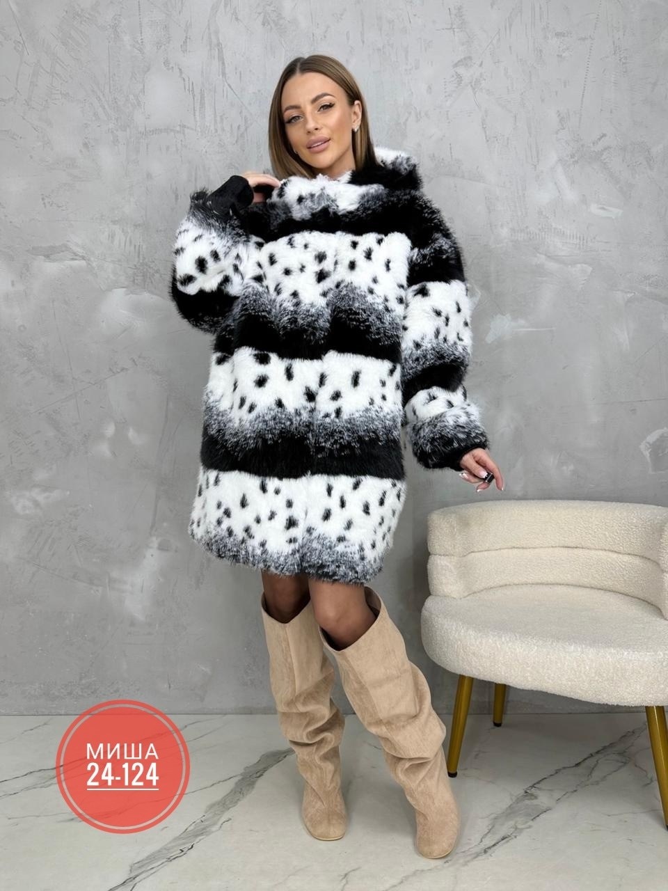 эко-шуба укороченная искусственный мех na fashion,шуба искусственная экошуба зимняя оверсайз best move,шуба искусственная экошуба зимняя оверсайз h&m fashion,шуба искусственная экошуба зимняя,шуба фаб