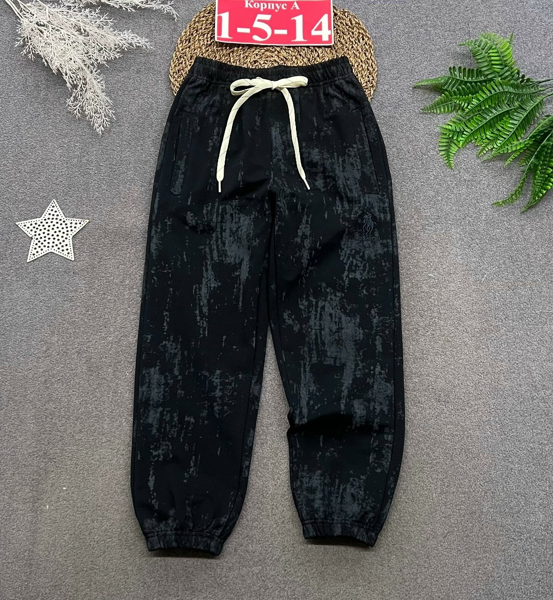 брюки джоггеры для мальчика,брюки джоггеры,брюки джоггеры детские,брюки мальчикам,джоггеры с принтом