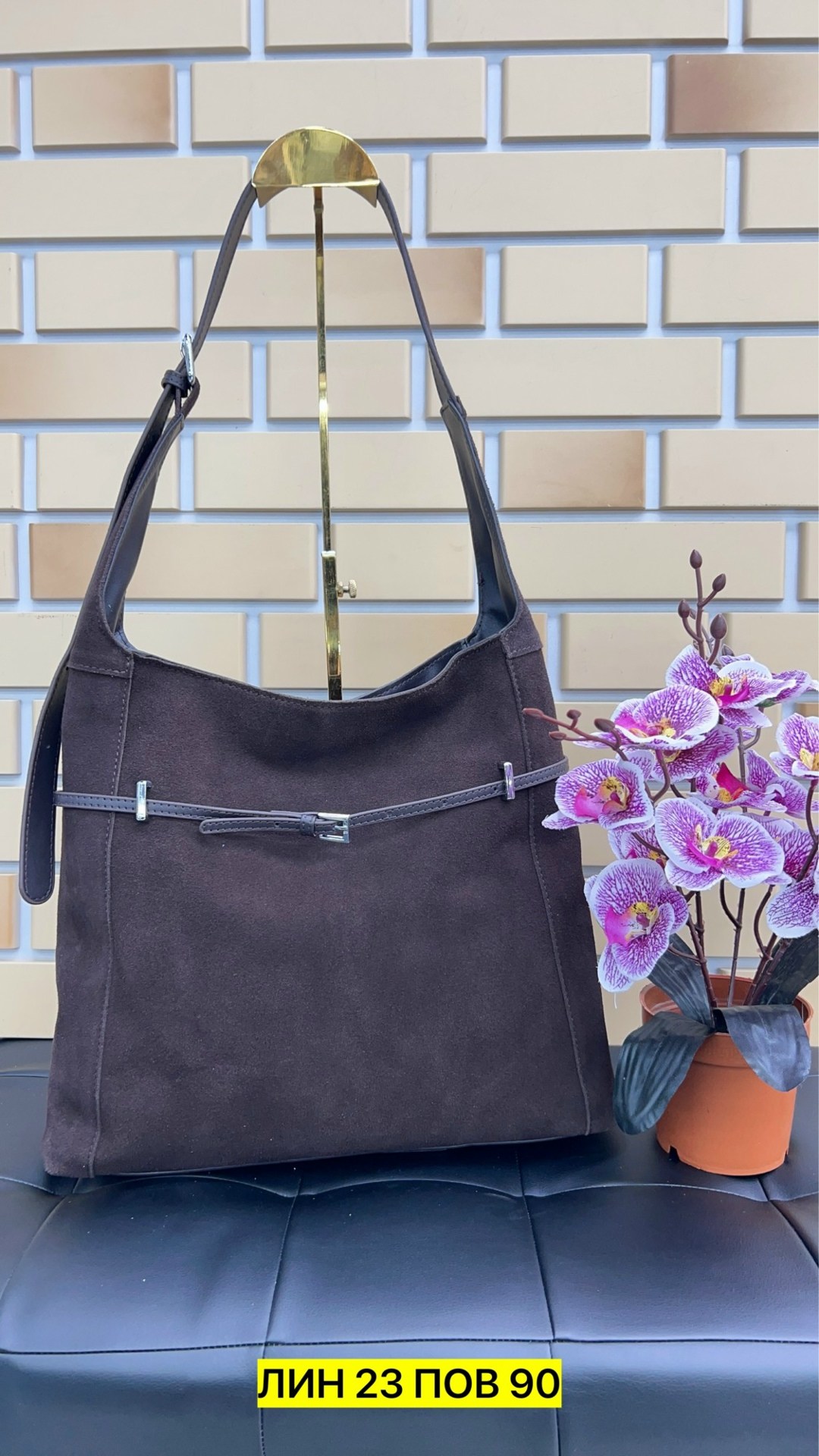 замшевая сумка,сумка замшевая коричневая,сумка замшевая женская,сумка,сумка-тоут женская замшевая