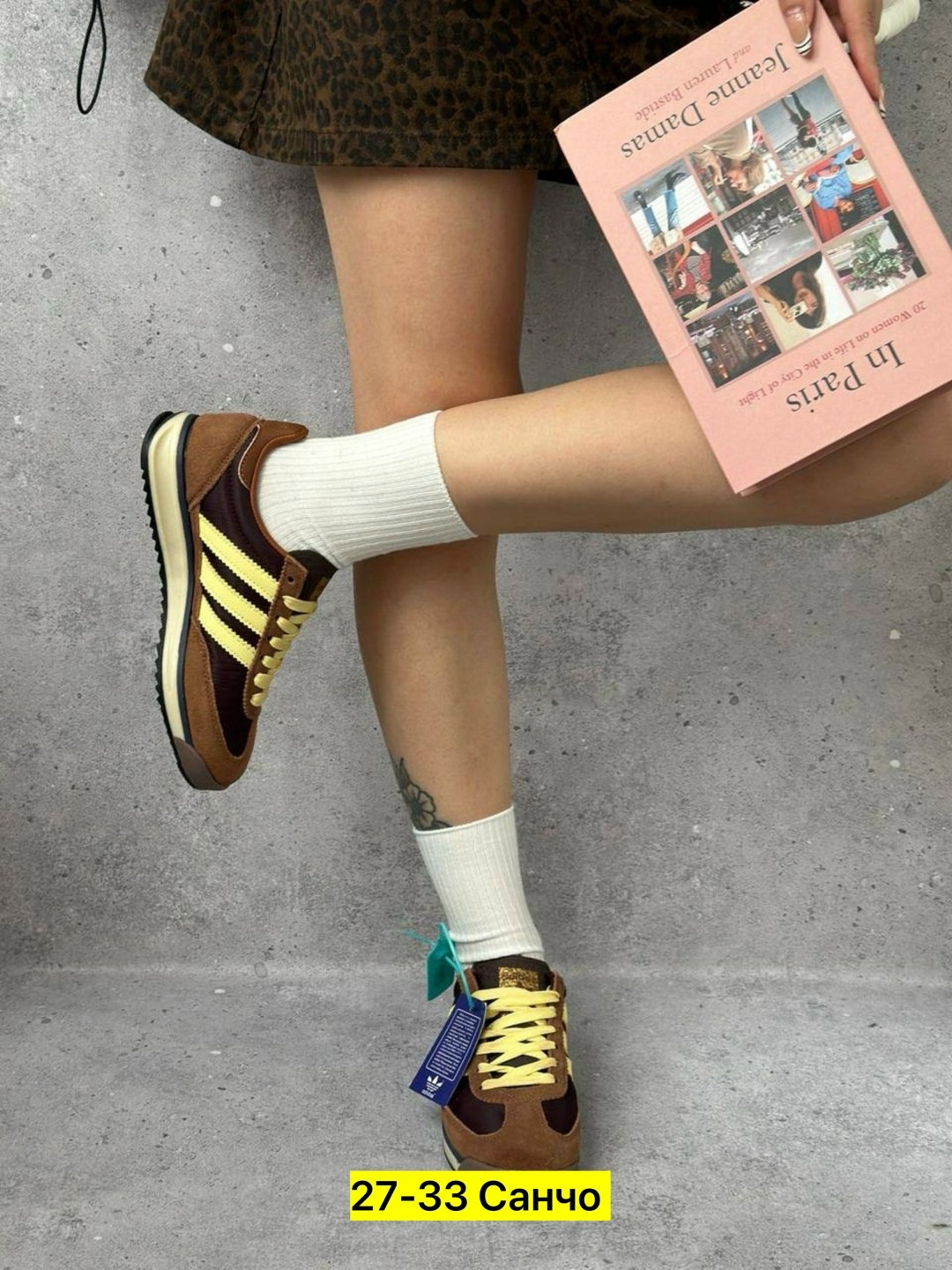 кроссовки adidas,кроссовки женские adidas,кроссовки адидас sl 72 adidas retropy,кроссовки адидас,кроссовки женские адидас sl 72 адидас самба