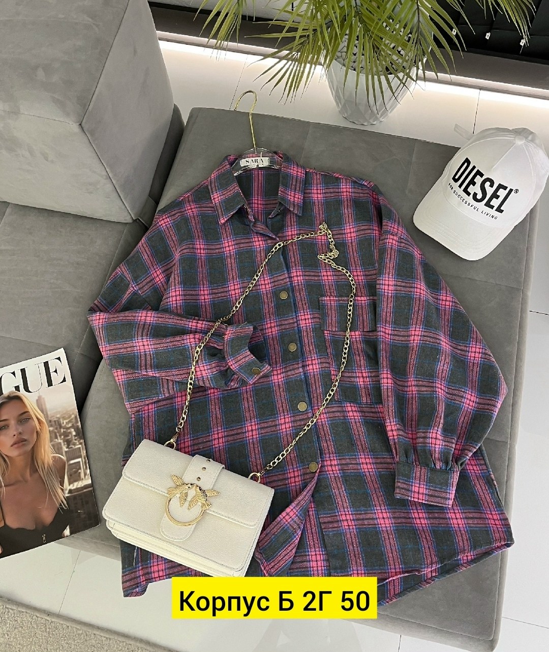 рубашка женская в клетку,женская рубашка,рубашка женская оверсайз в клетку,рубашка в клетку,рубашка в клетку оверсайз