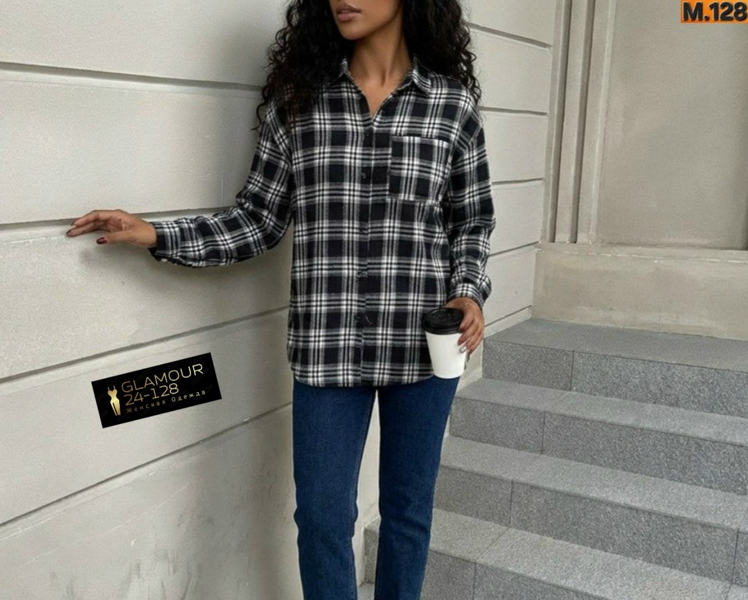 рубашка оверсайз в клетку betrendy wear,рубашка в клетку,рубашка в клетку женская,клетчатая рубашка,женская рубашка