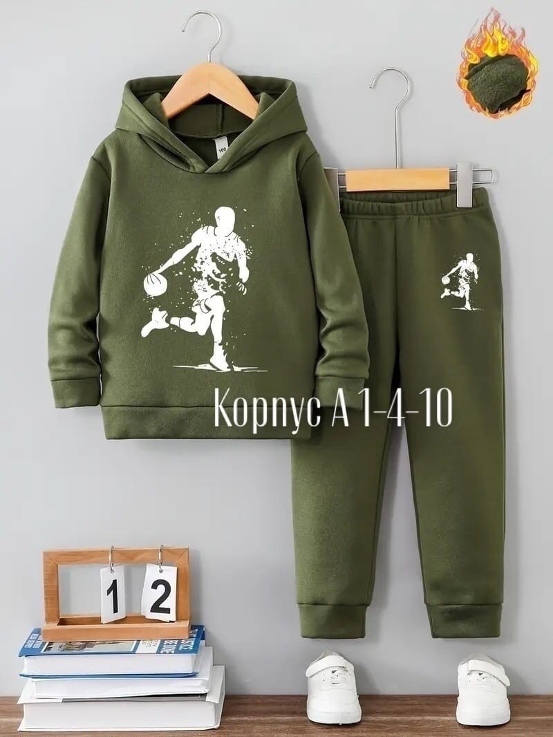 спортивные костюм,костюм спортивный для мальчика,комплект спортивного костюма,детский спортивный костюм для мальчика,спортивные комплекты