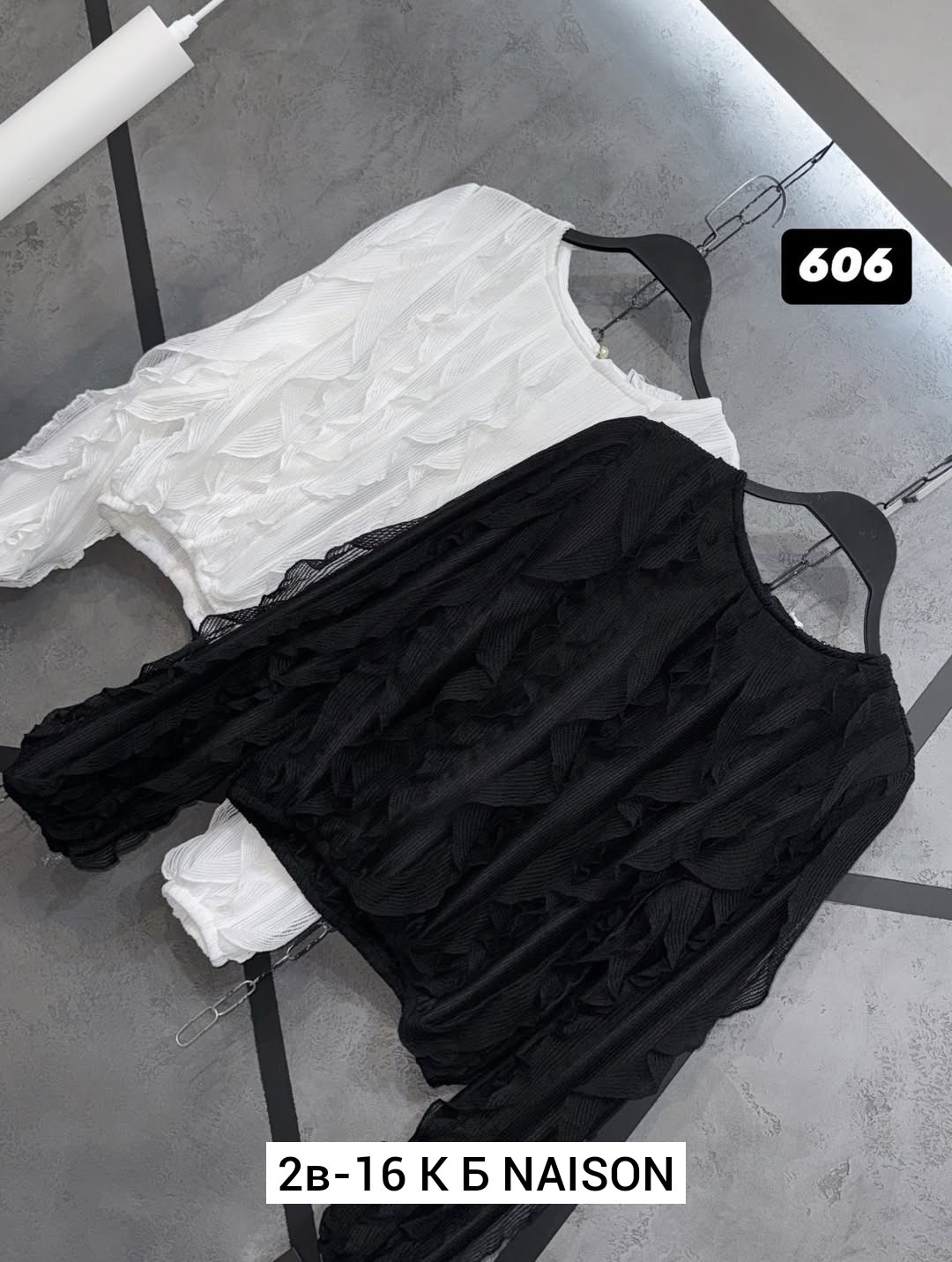 блузка с оборками,блуза,женская блузка,женская черная блузка с оборками,модная блузка