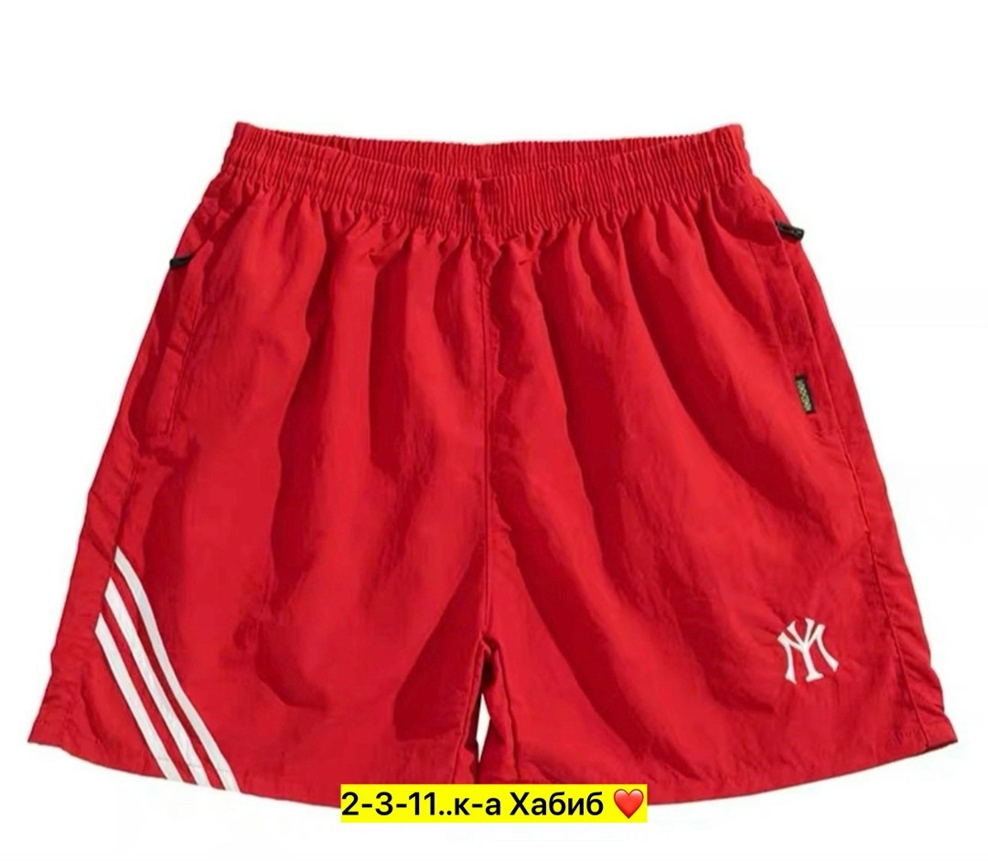 спортивные шорты,шорты баскетбольные,мужские спортивные шорты,шорты мужские,шорты мужские белые
