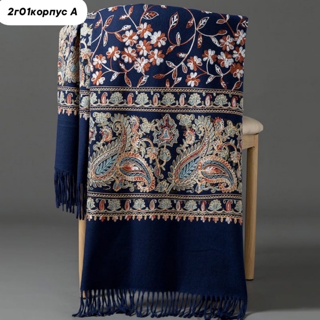 палантин женские,женские кашемировые шарфы,шарфы и платки,женский шарф с вышивкой,кашемировый шарф палантин