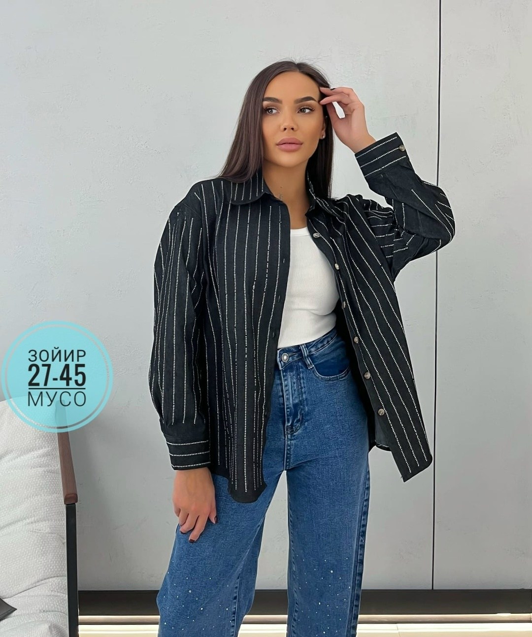 рубашка женская,блузка женская,блузы,рубашка женская в полоску,блузка рубашка