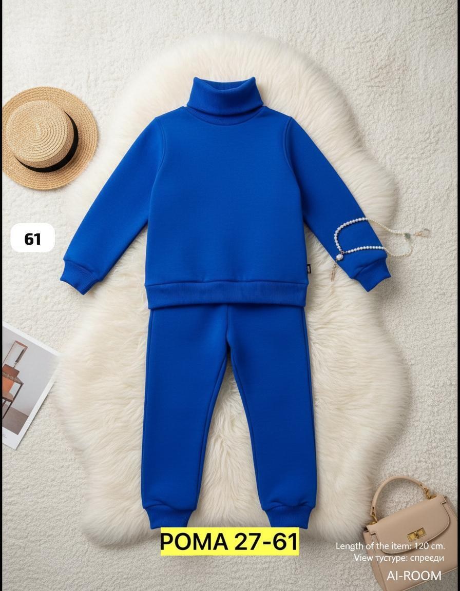 одежда для детей,костюм теплый с начесом детский bodo,костюмы для детей,стильные костюмы,костюм детский bodo