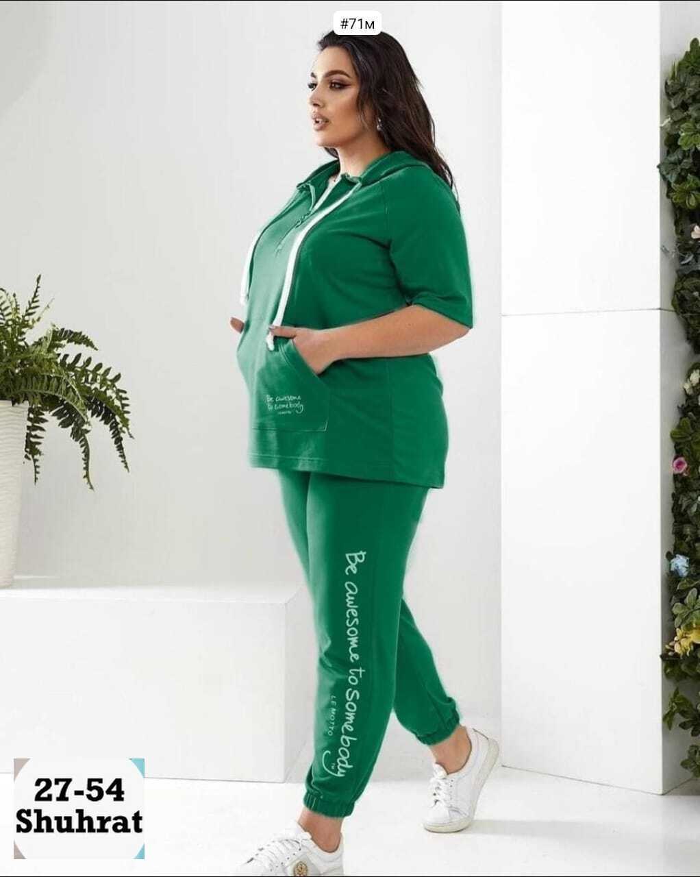 женский спортивный костюм больших размеров,костюм спортивный женский,cпортивный костюм больших размеров,женские костюмы больших размеров,женские костюмы