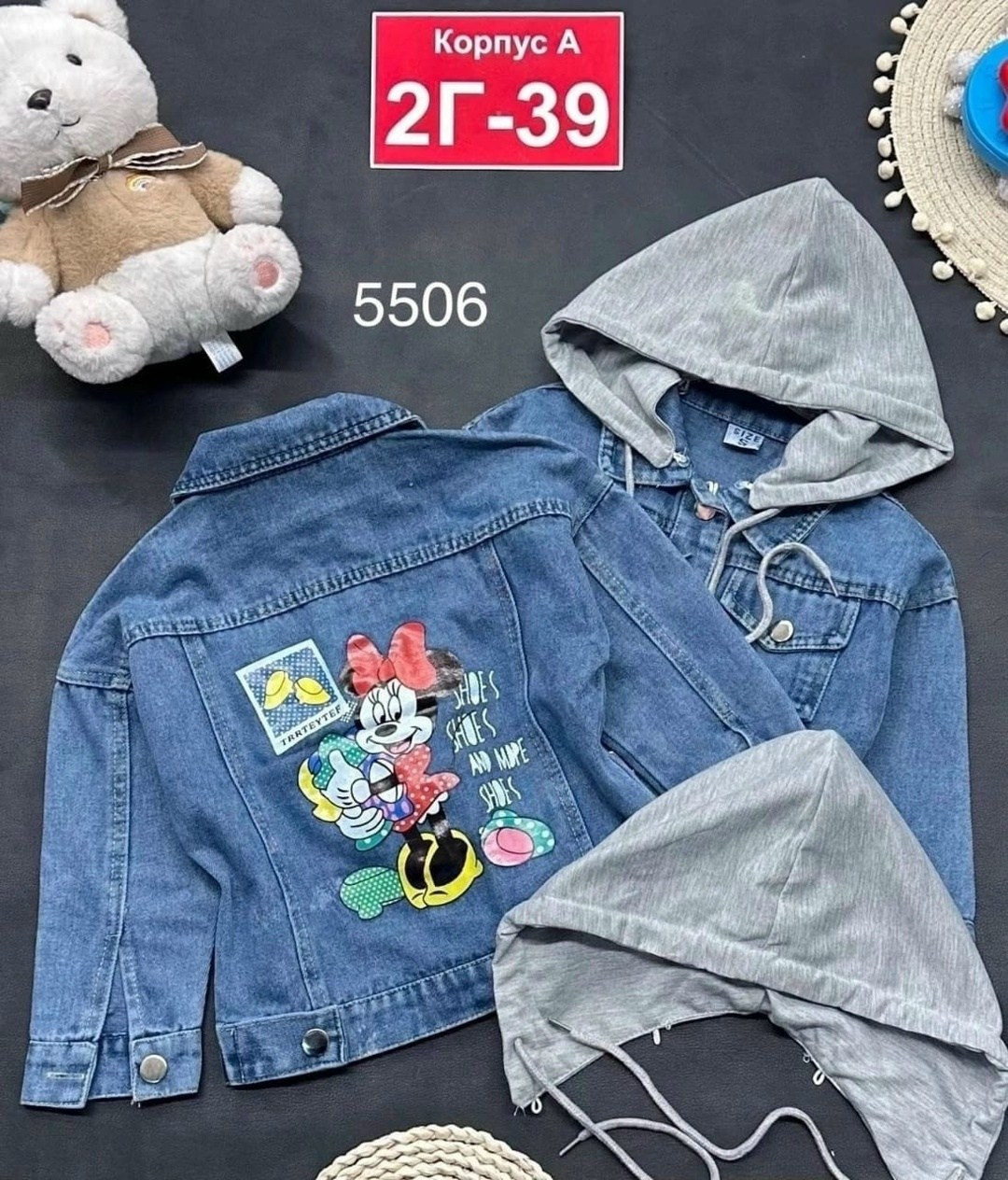 куртка джинсовая для девочек,куртка джинсовый,куртка джинсовая детская,джинсовка с капюшоном для девочек,куртка джинсовая детская с капюшоном