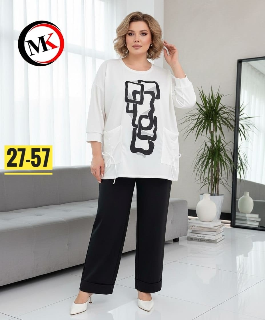 женский костюм,костюм трикотаж,костюм двойка,женский костюм двойка,женская кофта